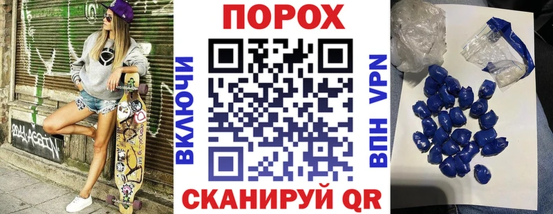 Купить  Оса  АМФ VHQ 