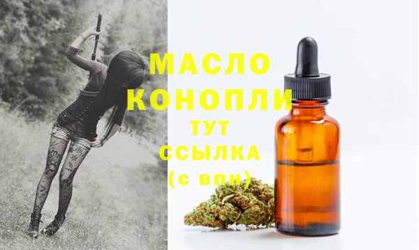 дурь Касимов