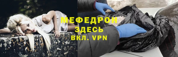 a pvp Карпинск