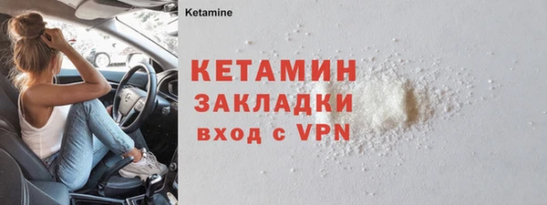 дурь Касимов