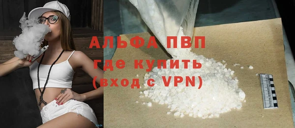 a pvp Карпинск