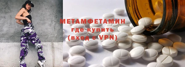 героин Карталы