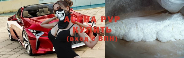дурь Касимов