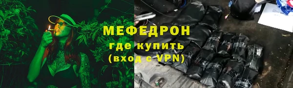 героин Карталы