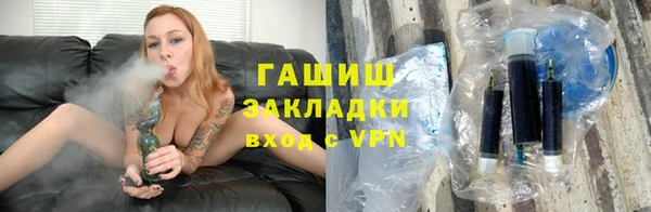 героин Карталы