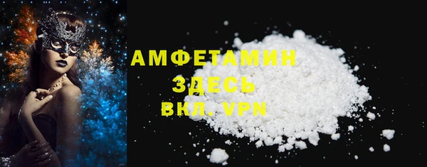 героин Карталы