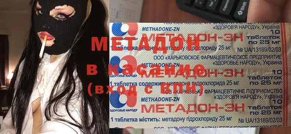a pvp Карпинск