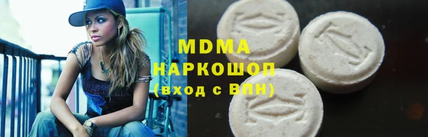 героин Карталы