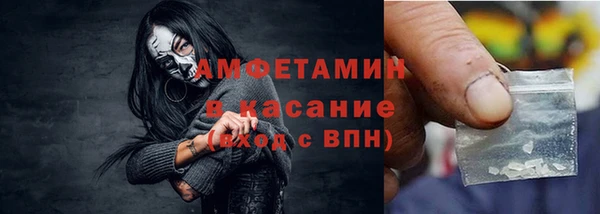 a pvp Карпинск