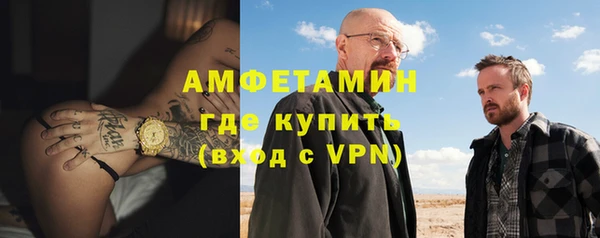 героин Карталы