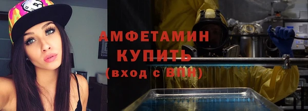 дурь Касимов