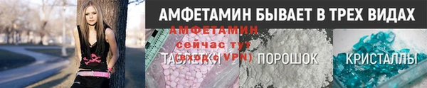 a pvp Карпинск