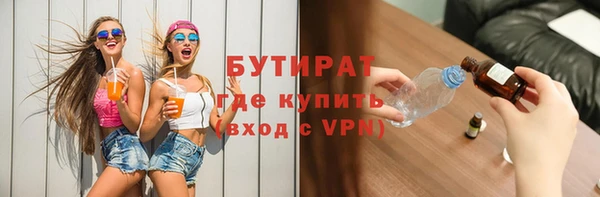 дурь Касимов