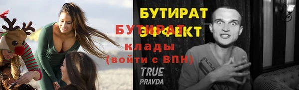 дурь Касимов
