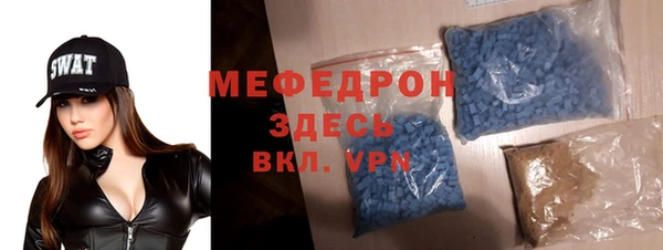 героин Карталы