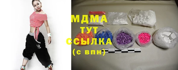 a pvp Карпинск