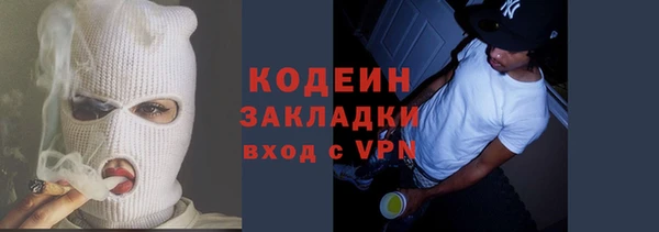 дурь Касимов