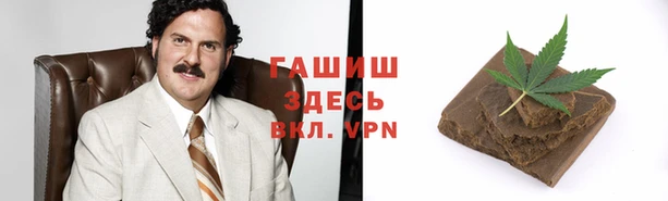 дурь Касимов