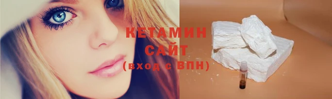 дурь Касимов