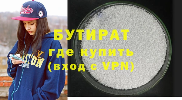 героин Карталы