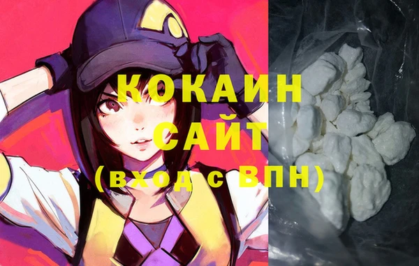 героин Карталы