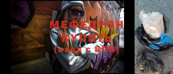 a pvp Карпинск
