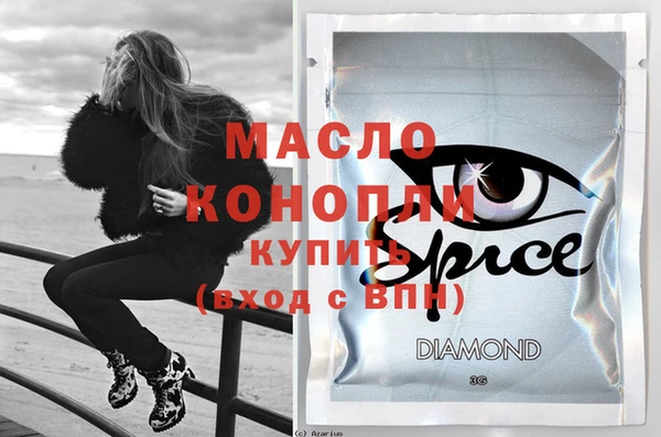 дурь Касимов