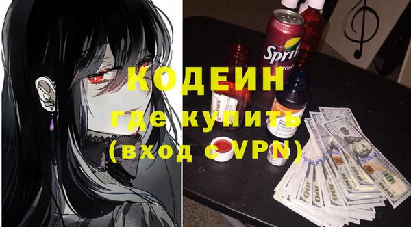 a pvp Карпинск
