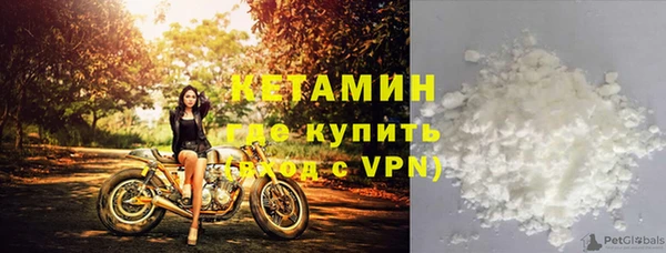 a pvp Карпинск
