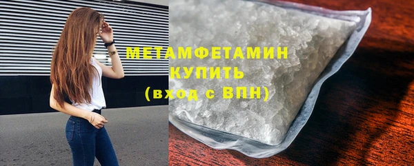 a pvp Карпинск