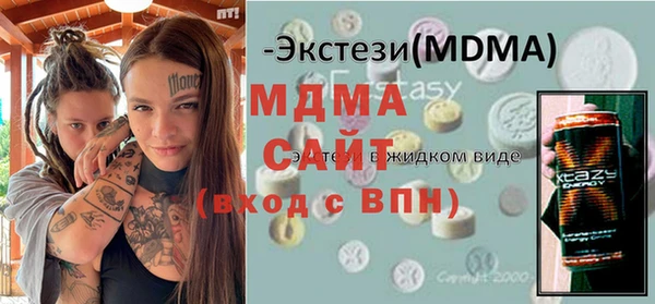 дурь Касимов