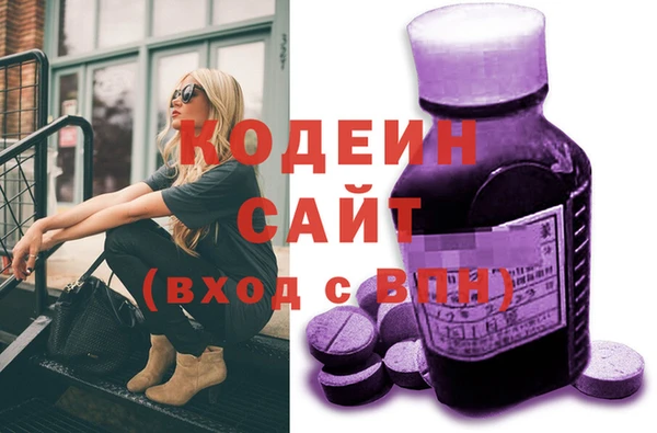 героин Карталы