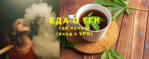 героин Карталы