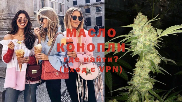 a pvp Карпинск