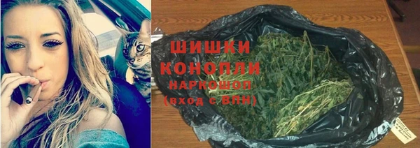 героин Карталы