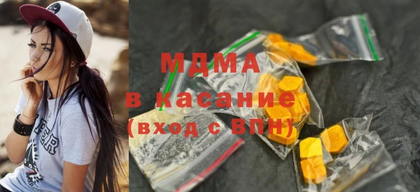 героин Карталы