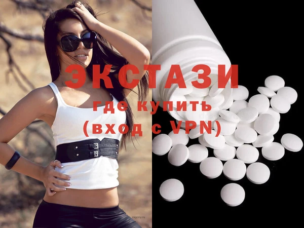 дурь Касимов