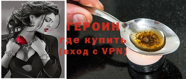 a pvp Карпинск