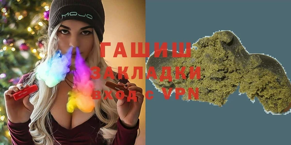 героин Карталы
