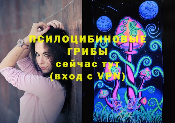 героин Карталы