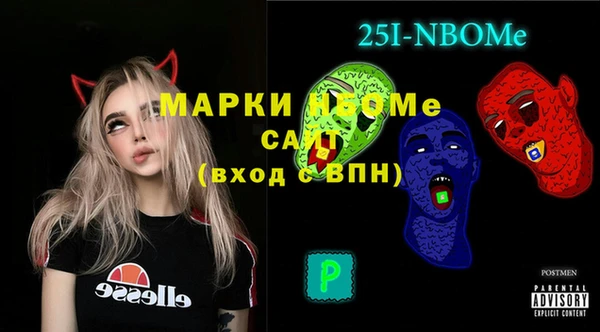 a pvp Карпинск