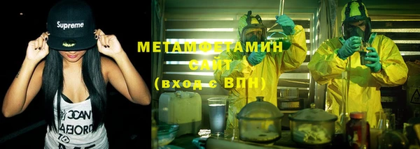 a pvp Карпинск